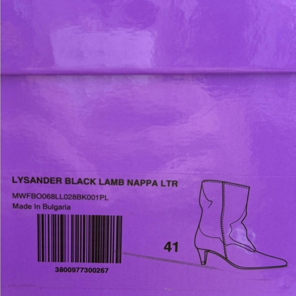 By Far Lysander Boots