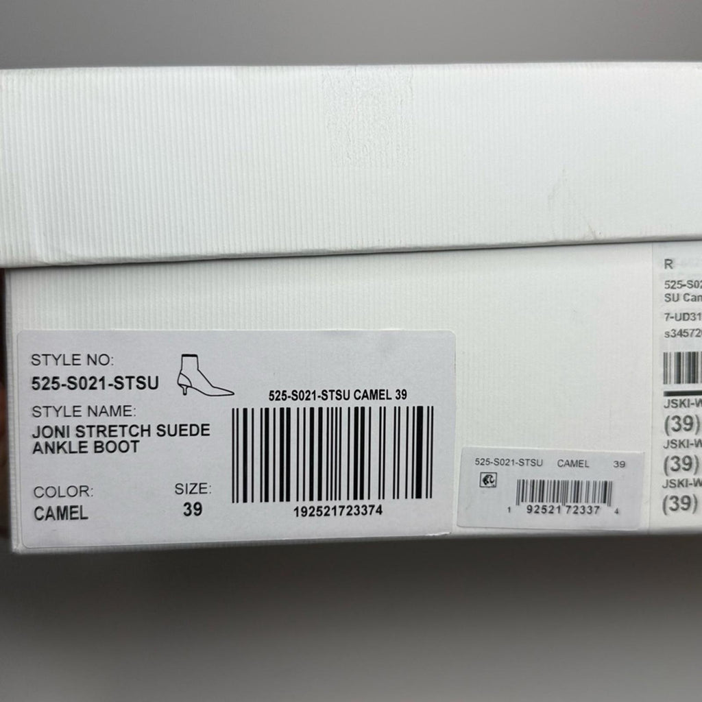 Simkhai Joni Stretch Boot