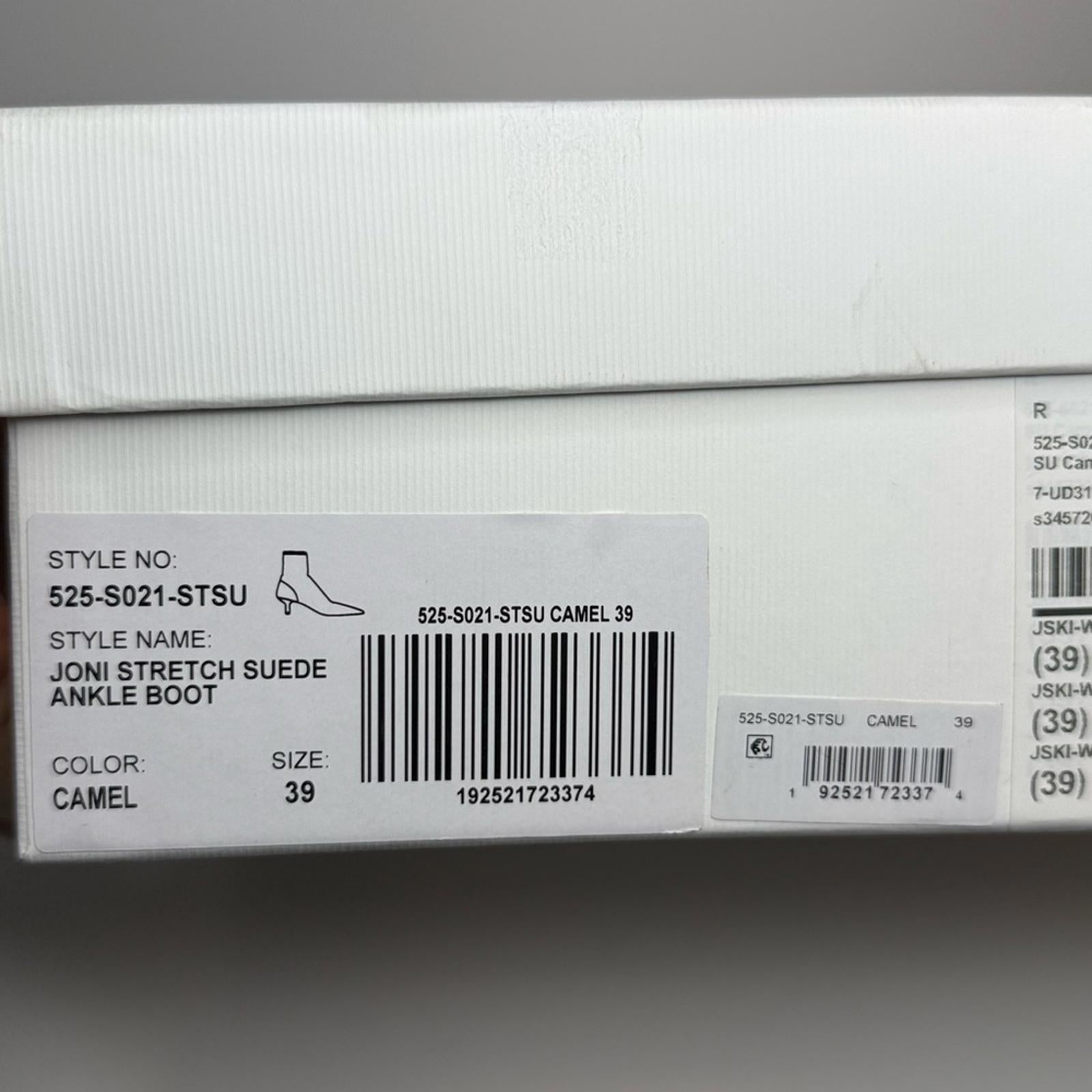 Simkhai Joni Stretch Boot