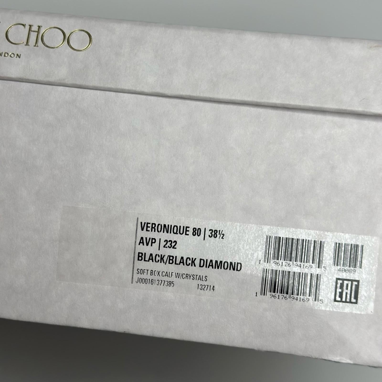 Jimmy Choo Veronieque Boots