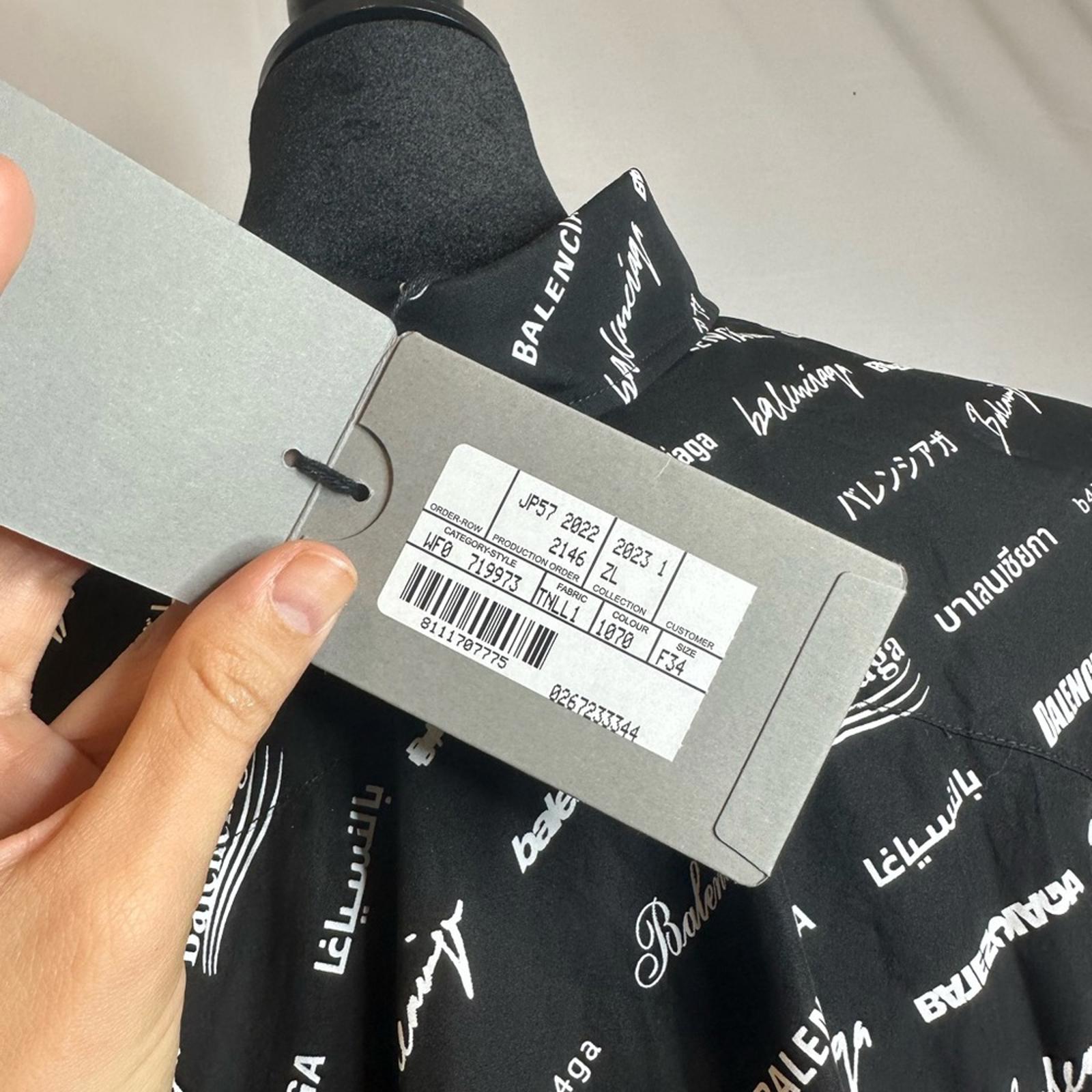 Balenciaga Lunar New Year All Over Logo Swing Collar Dress