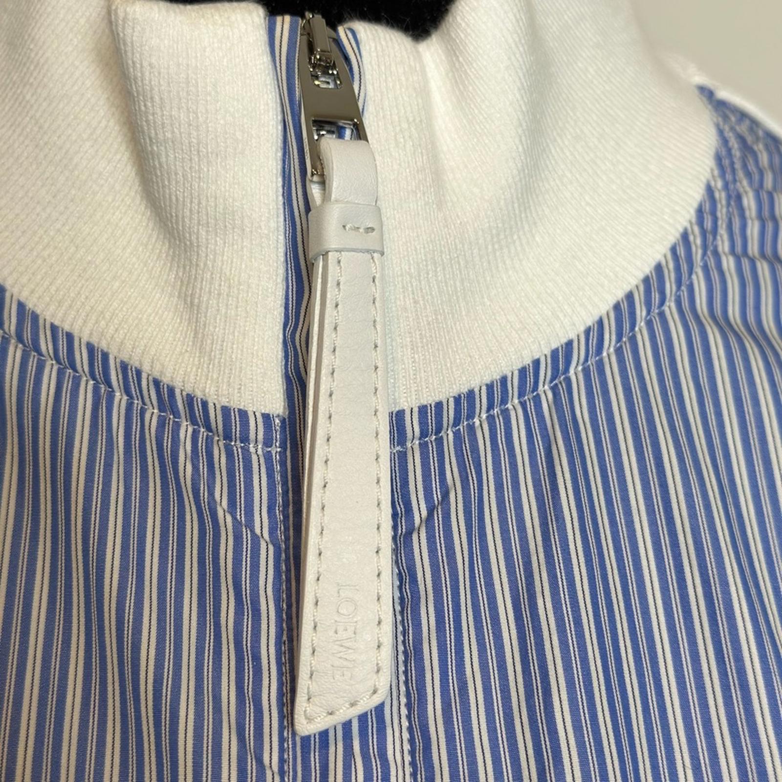 Loewe Stripe Tracksuit Jacket