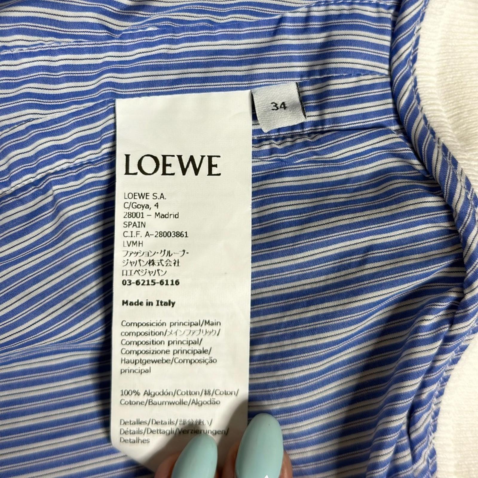 Loewe Stripe Tracksuit Jacket