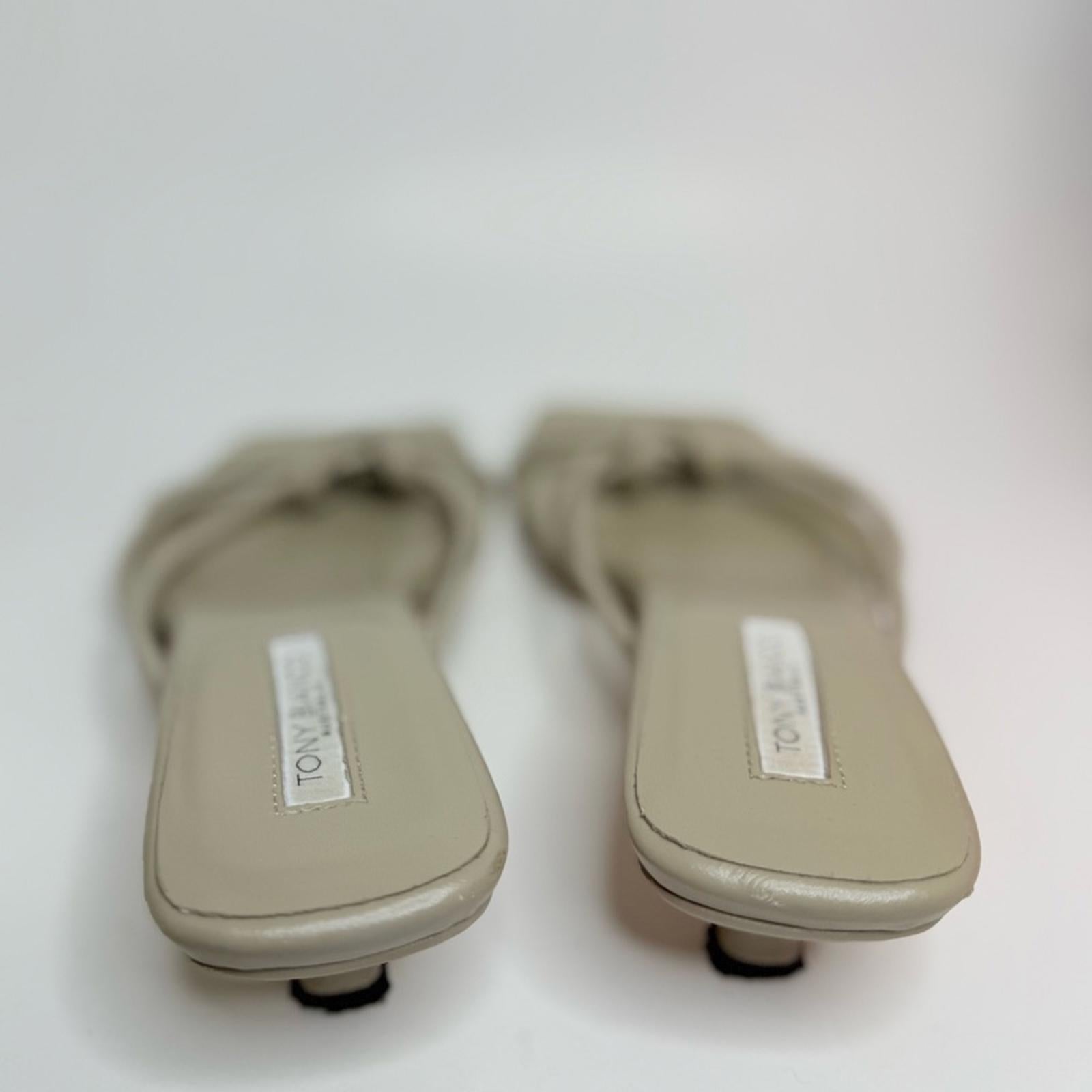 Tony Bianco Tuscany Mules